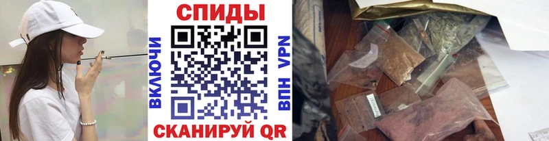 БУТИРАТ бутандиол  Харабали 