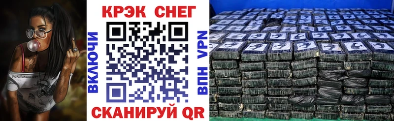 наркота  Харабали  darknet телеграм  Кокаин Боливия 