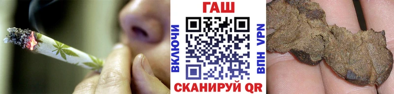 ГАШ 40% ТГК mega зеркало Харабали