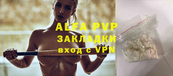дистиллят марихуана Семикаракорск