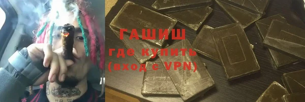 амфетамин Алзамай