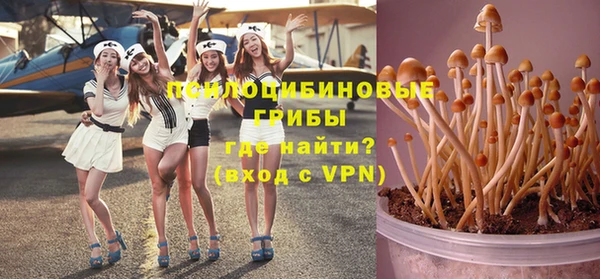 амфетамин Алзамай