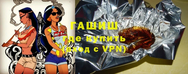 mix Арсеньев