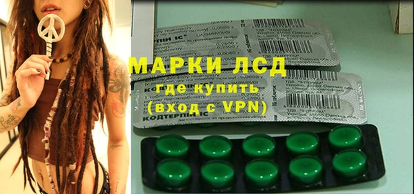 тгк Алексин