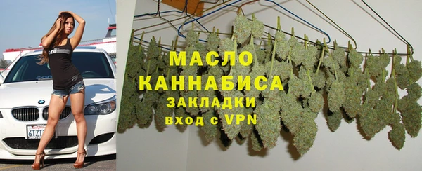 тгк Алексин