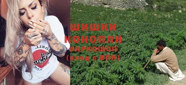амфетамин Алзамай