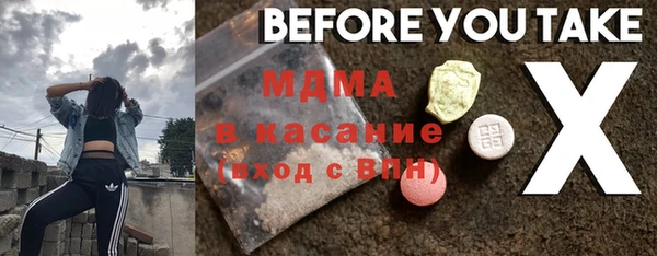 тгк Алексин