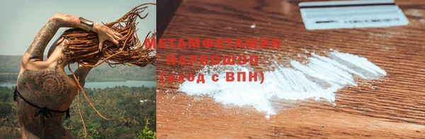 крисы Семёнов