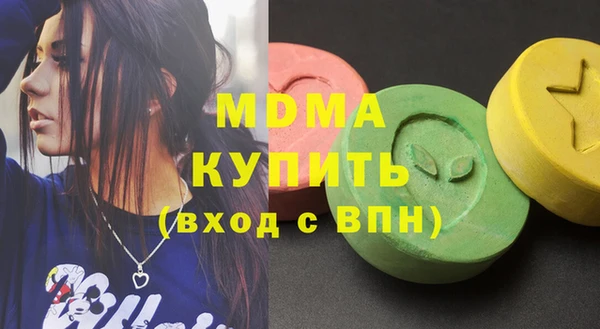 крисы Семёнов