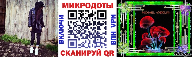 Галлюциногенные грибы прущие грибы Харабали