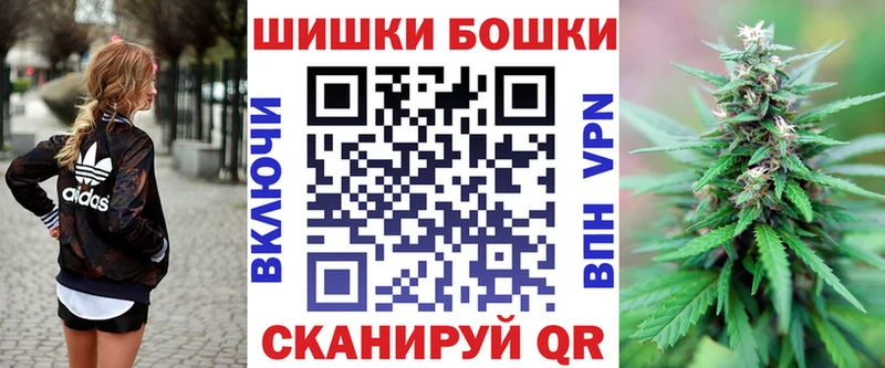 где купить наркоту  ссылка на мегу маркетплейс  Марихуана ГИДРОПОН  Харабали 